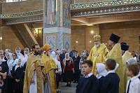 25-летие православной гимназии в Электростали 